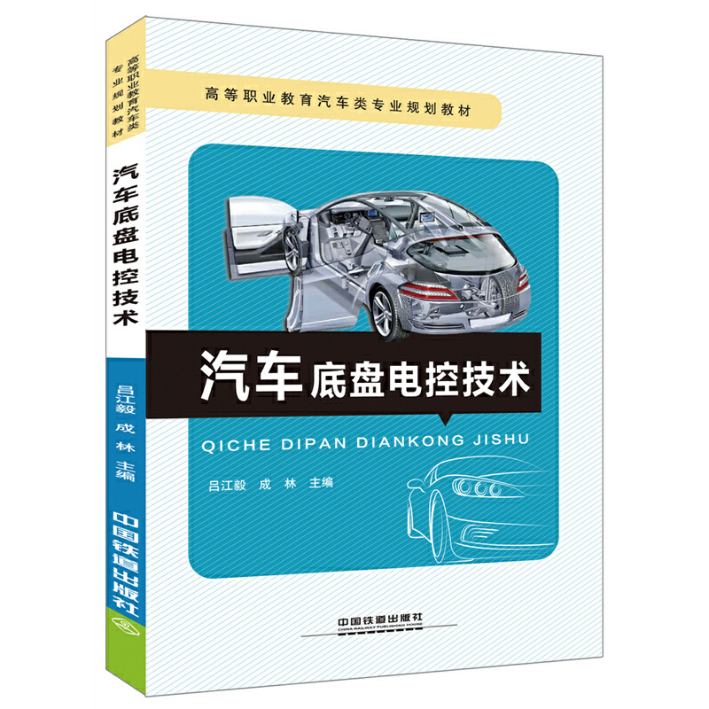 �ߵ��I(y��)������܇��I(y��)Ҏ(gu��)���̲�:��܇�ױP(p��n)늿ؼ��g(sh��)