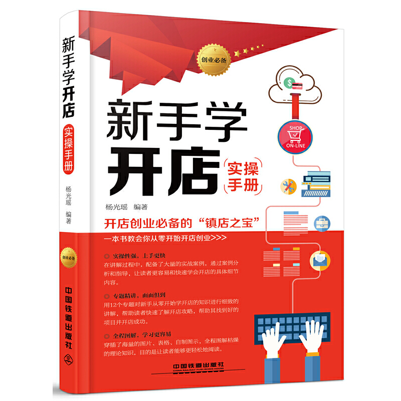 ���֌W(xu��)�_�ꌍ(sh��)���փ�