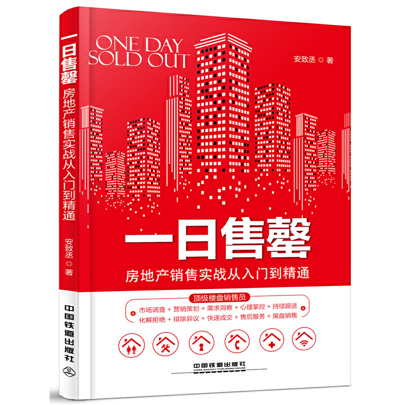 һ�����������خa(ch��n)�N�ی���(zh��n)�����T����ͨ