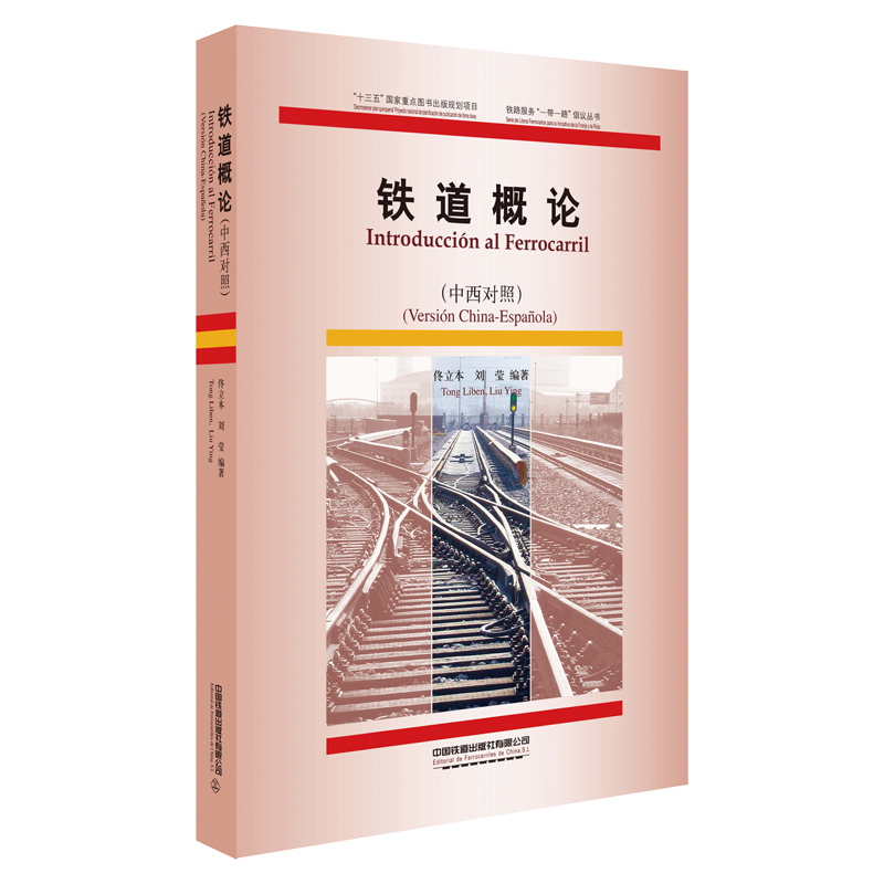 �F����Փ���������գ�