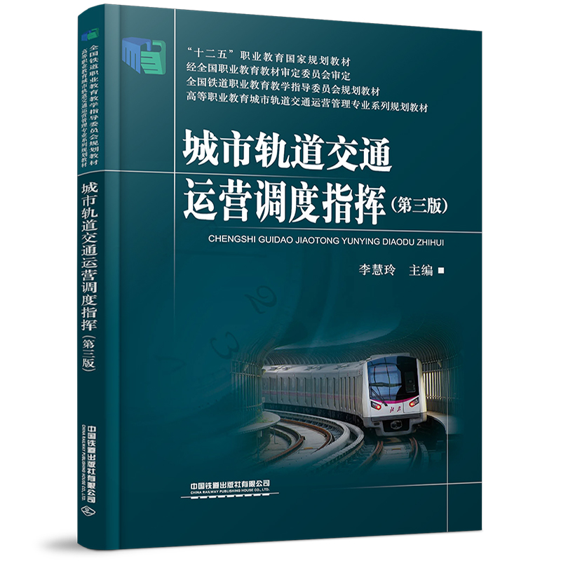 ����܉����ͨ�\(y��n)�I�{(di��o)��ָ�]�������棩