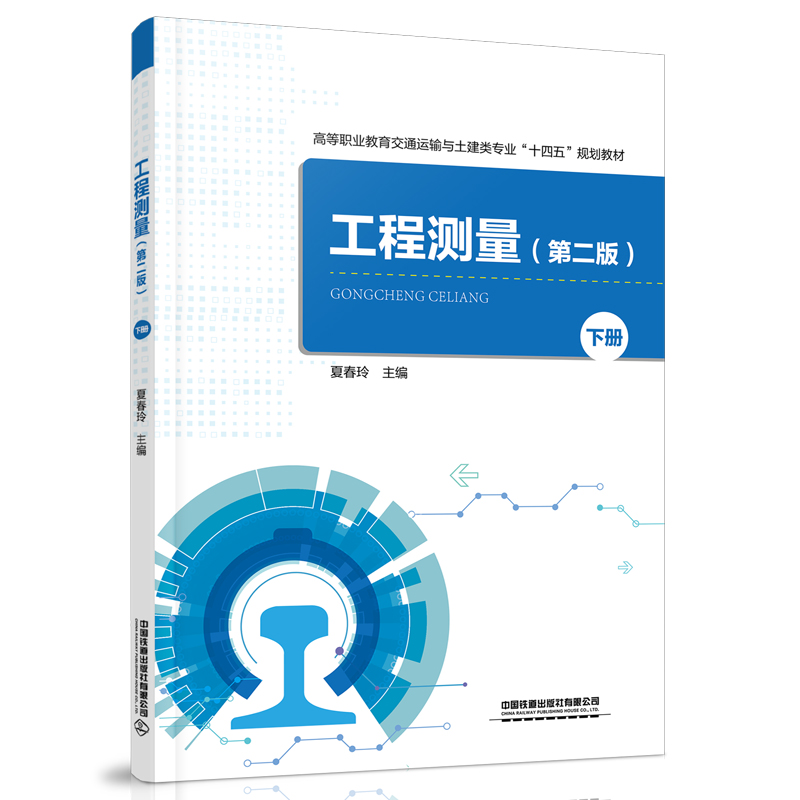 ���̜y�����ڶ��棩���ԣ�