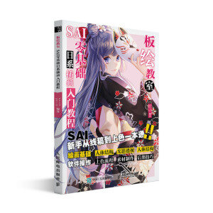 ���L���� SAI����A(ch��)��ϵ�����宋���T�̳�