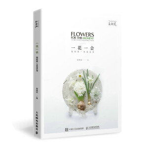 һ��һ�� �ҵĵ�һ����ˇ��