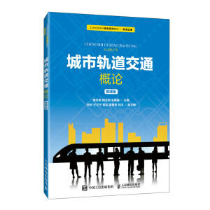 ����܉����ͨ��Փ��΢�n�棩