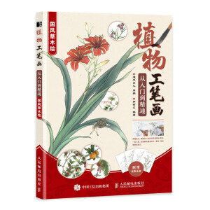 ֲ�﹤�P�������T����ͨ ���L(f��ng)��ľ�L