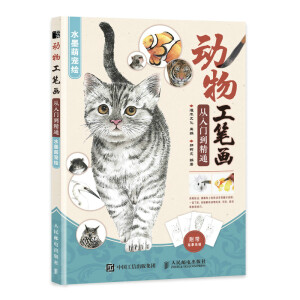 ��(d��ng)�﹤�P��(hu��)�����T(m��n)����ͨ ˮī�Ȍ��L