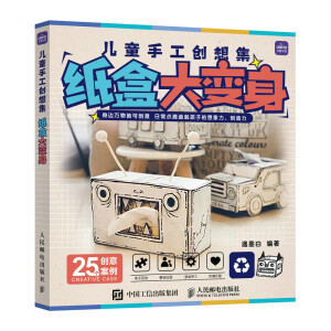 ��ͯ�ֹ���(chu��ng)�뼯 ���д�׃��