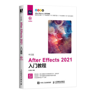 ���İ�After Effects 2021���T�̳�