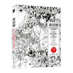 ͯԒ�(zh��n) ���þ���宋�����̳�