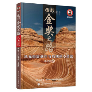 �zӰ��֮· �L��zӰ��(chu��ng)���c���ں��ļ���