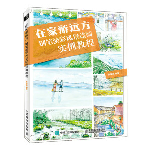 �ڼ����h(yu��n)�� 䓹P�����L(f��ng)���L��(hu��)��(sh��)���̳�