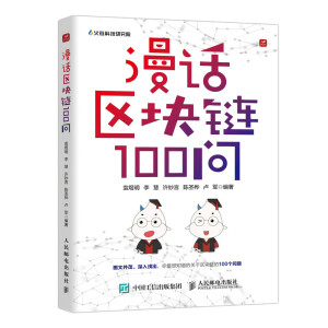 ��Ԓ(hu��)�^(q��)�K�100��(w��n)