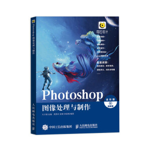 Photoshop �D��̎���c����