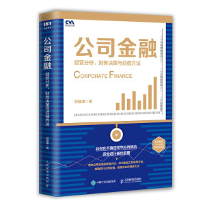 ��˾���ڣ���(j��ng)�I(y��ng)������ؔ(c��i)��(w��)�Q���c��ֵ����