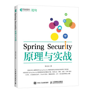 Spring Securityԭ���c����(zh��n)