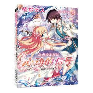 ��H���˄��������ɫ�O(sh��)������ �Ąӵ���̖