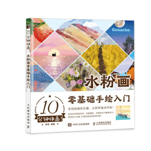 10��犿쮋 ˮ�ۮ�����A(ch��)���L���T