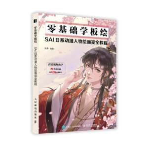 ����A(ch��)�W(xu��)���L SAI��ϵ��(d��ng)�������L����ȫ�̳�