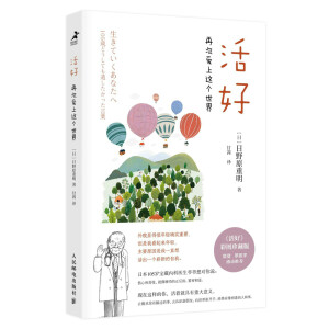 ��ã��ٴΐ�(��i)���@��(g��)����