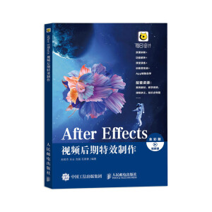 After Effects ҕ�l������Ч����