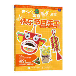 ����������Ȥζ�n�� �옷��(ji��)���ֹ�