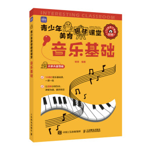 ����������Ȥζ�n�� �������A(ch��)