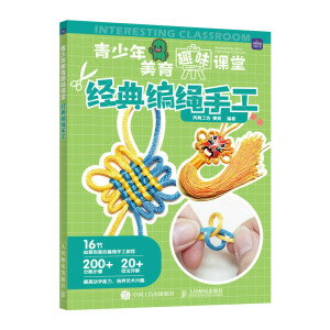 ����������Ȥζ�n�� ��(j��ng)�侎�K�ֹ�