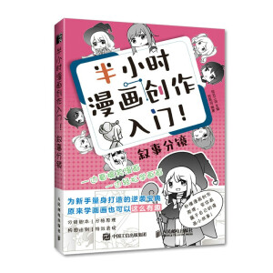 ��С�r(sh��)������(chu��ng)�����T ���·��R