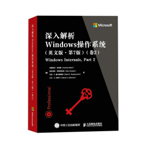 �������Windows����ϵ�y(t��ng)����2�� ��Ӣ�İ桤��7�棩