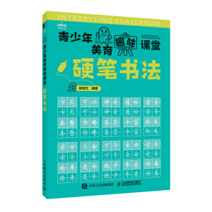 ����������Ȥζ�n�� Ӳ�P����