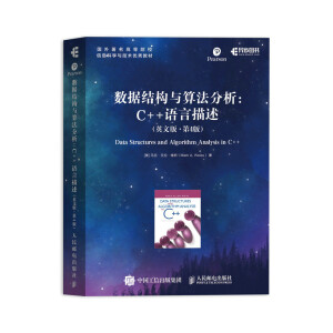 ��(sh��)��(j��)�Y(ji��)��(g��u)�c�㷨���� C++�Z(y��)������(Ӣ�İ��4��)