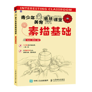 ����������Ȥζ�n�� ������A(ch��)