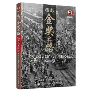 �zӰ��֮· �o�����ĔzӰ��(chu��ng)���c���ں��ļ���