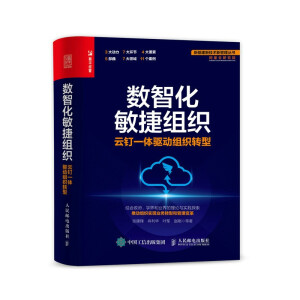 ��(sh��)�ǻ����ݽM�������һ�w�(q��)�ӽM���D(zhu��n)��