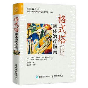 ��ʽ���F�w�ί�ָ��