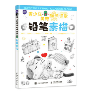 ����������Ȥζ�n�� �U�P����