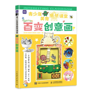 ����������Ȥζ�n�� ��׃��(chu��ng)�⮋