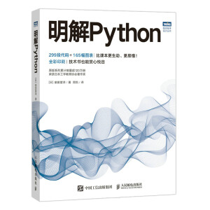 ����Python