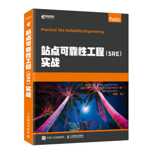 վ�c(di��n)�ɿ��Թ���(SRE)��(sh��)��(zh��n)