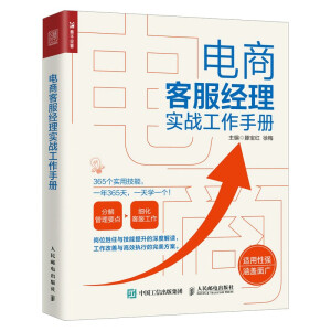 ��̿ͷ���(j��ng)�팍��(zh��n)�����փ�