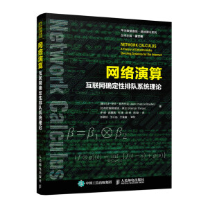 �W(w��ng)�j(lu��)���� ��(li��n)�W(w��ng)�_�������(du��)ϵ�y(t��ng)��Փ