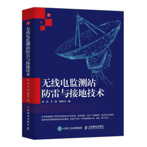 �o��늱O(ji��n)�yվ�����c�ӵؼ��g(sh��)