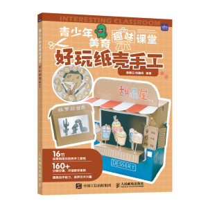 ����������Ȥζ�n�� ���漈���ֹ�