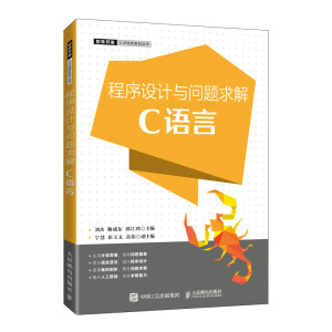 �����O(sh��)Ӌ(j��)�c���}��⣨C�Z�ԣ�