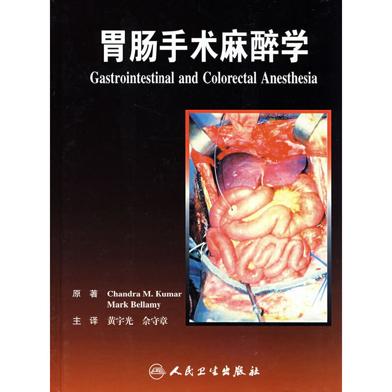 θ�c���g����W�����g�棩