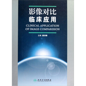 Ӱ�񌦱��R����(y��ng)��(��)