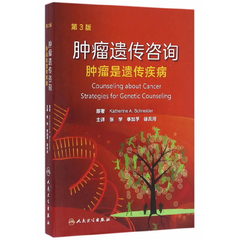 �[���z����ԃ