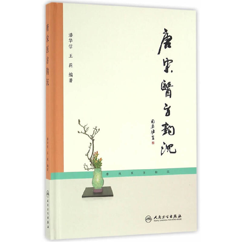 �����t(y��)���^��