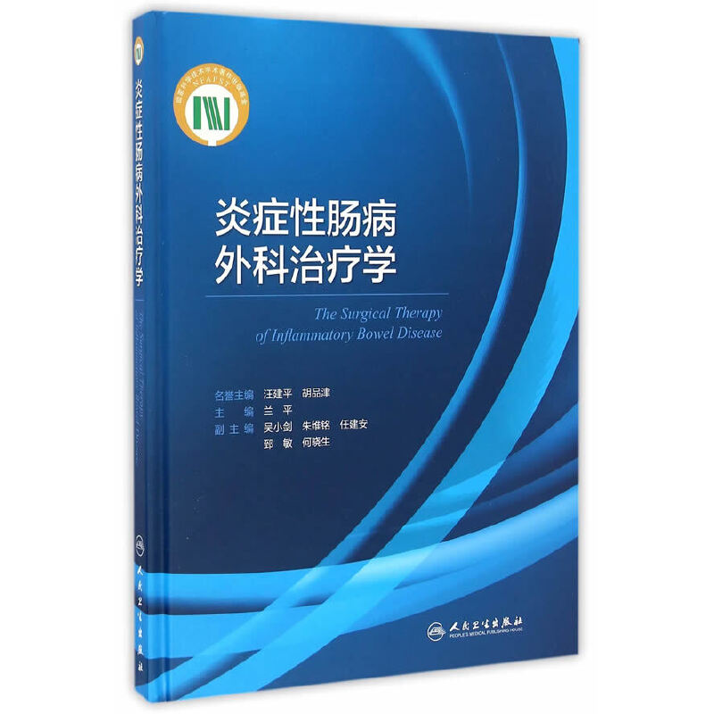 �װY���c������ί��W(xu��)